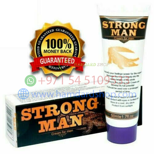 Strong Man Original low Price in UAE