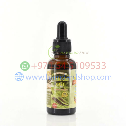 Lumbricina Oil Original low price in UAE