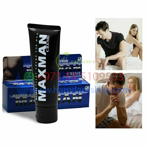 MAXMAN CREAM ORIGINAL LOW PRICE IN UAE