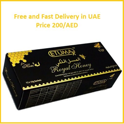 ETUMAX ROYAL HONEY IN DUBAI,UAE