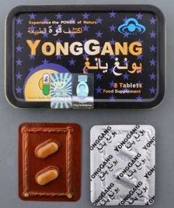 Original YongGang Tablets in Dubai UAE