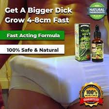 Lumbricina Oil in Dubai UAE - Image 3