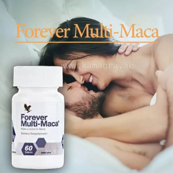 Forever Multi-Maca in Dubai UAE - Image 3