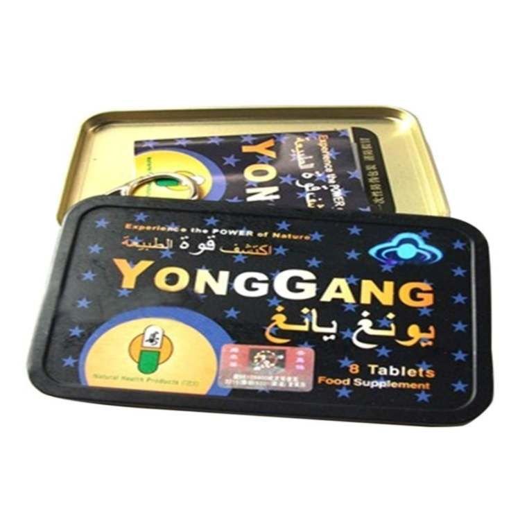 YongGang Tablets