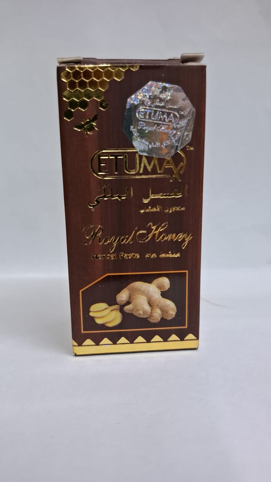 Etumax Royal price in dubai