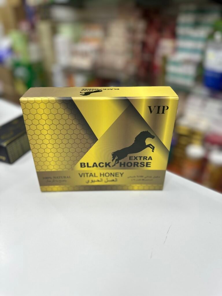 Black Horse Extra Vital Honey