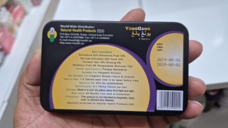 Original YongGang Plus Tablets in Dubai UAE