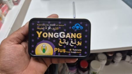 Original YongGang Tablets