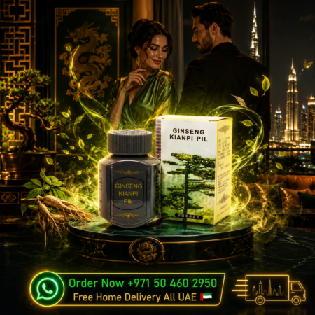 Ginseng Kianpi Pil – Premium Herbal Supplement in UAE | 100% Original