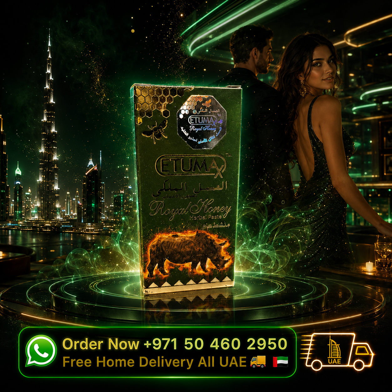 Etumax Royal Honey Herbal Paste