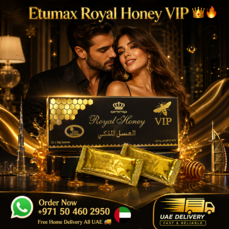 VIP Royal Honey for Men – Premium Herbal Energy & Wellness Support in UAE | 100% Original.