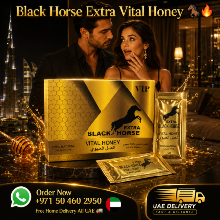 Black Horse Extra Vital Honey – Premium Herbal Honey for Men Power Increase Available in UAE | 100% Original.