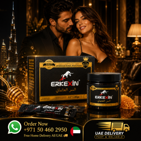 🔥Erkexin Honey – Premium Herbal Honey for Men Power Invrease Available in UAE | 100% Original.